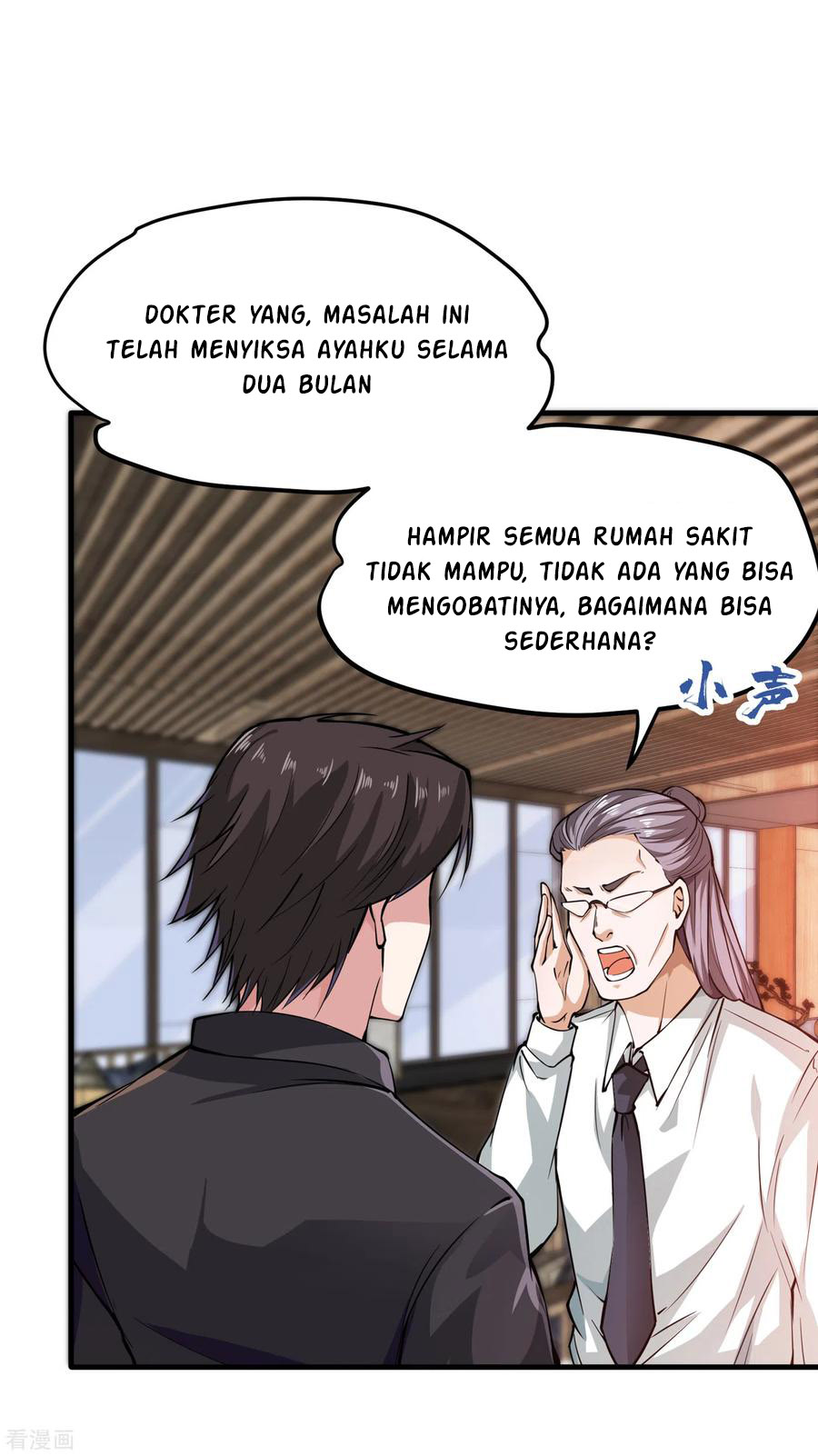 Strongest Divine Doctor Mixed City Chapter 164 - halaman 7