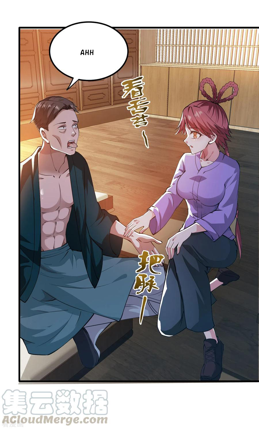 Strongest Divine Doctor Mixed City Chapter 166 - halaman 12