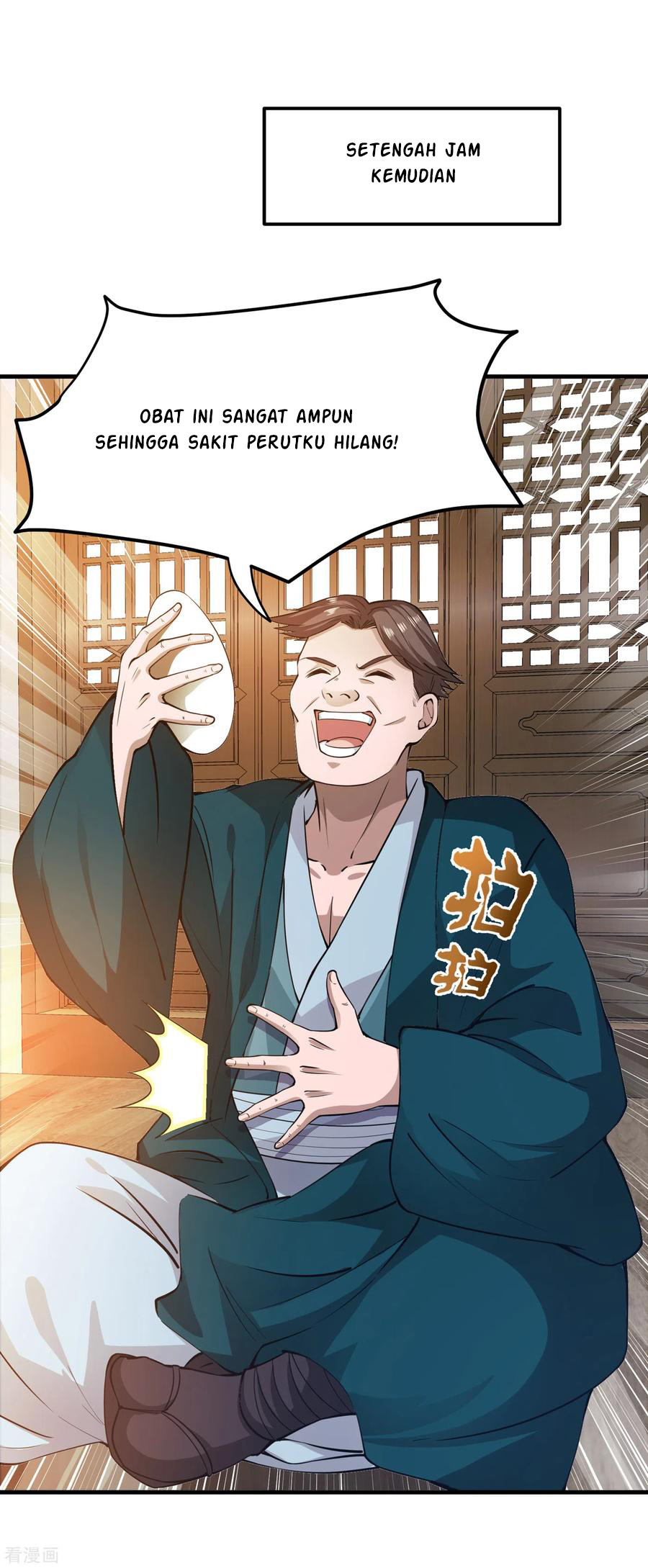 Strongest Divine Doctor Mixed City Chapter 166 - halaman 19