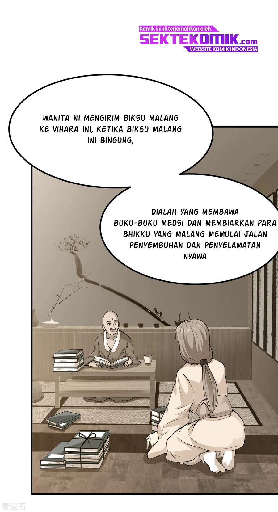 Strongest Divine Doctor Mixed City Chapter 166 - halaman 27
