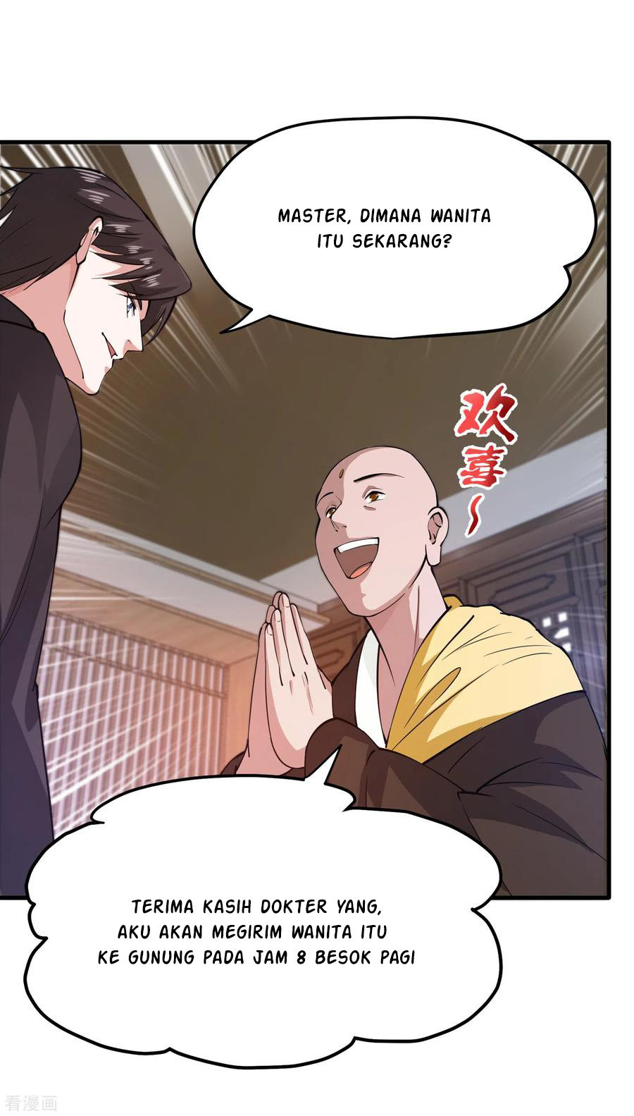 Strongest Divine Doctor Mixed City Chapter 166 - halaman 31