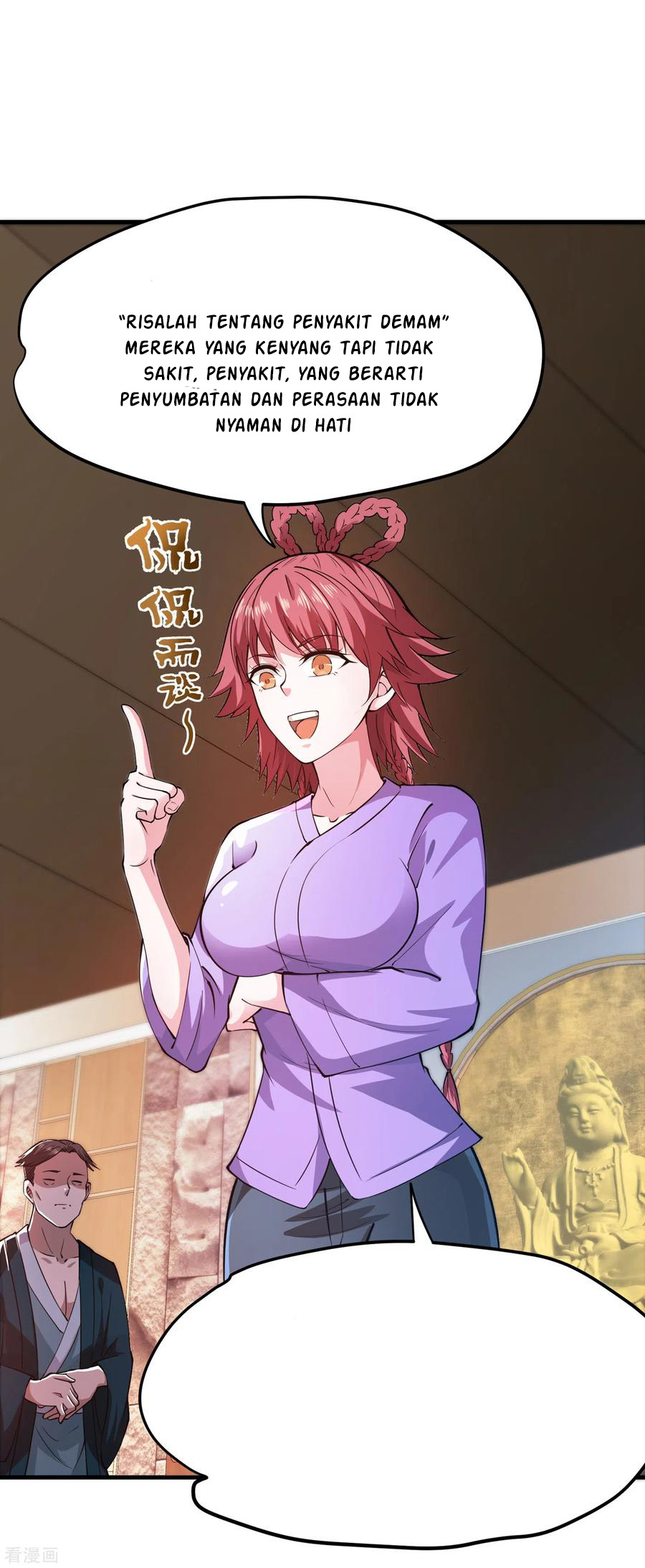 Strongest Divine Doctor Mixed City Chapter 166 - halaman 9