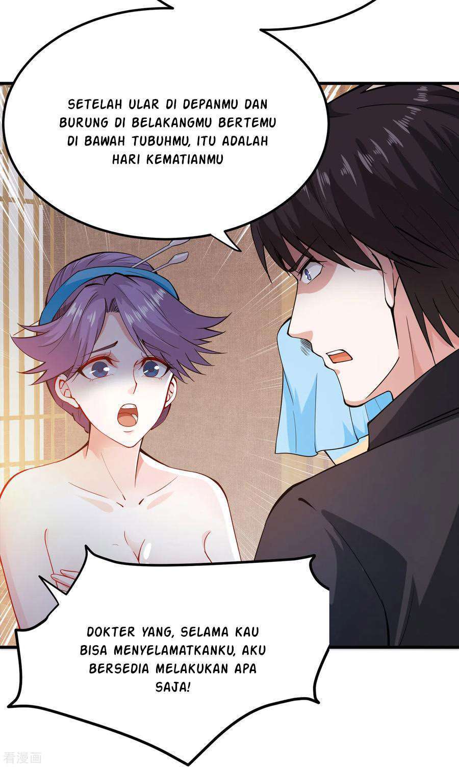 Strongest Divine Doctor Mixed City Chapter 167 - halaman 17