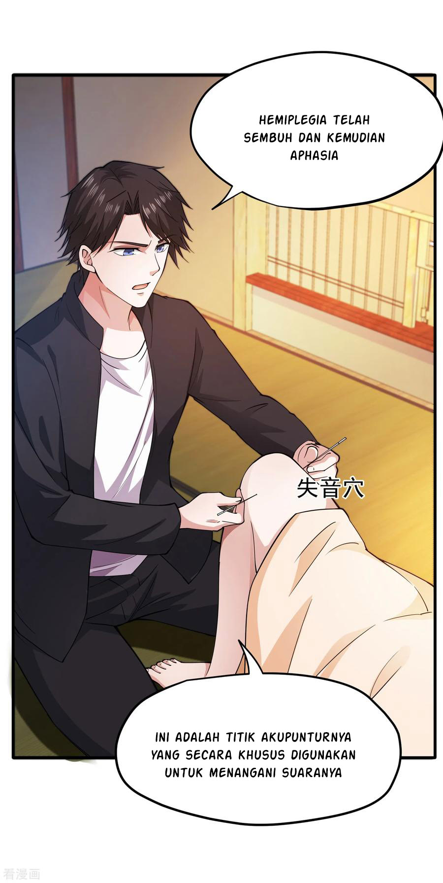 Strongest Divine Doctor Mixed City Chapter 168 - halaman 13