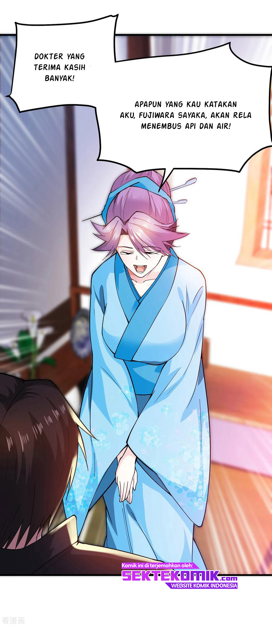 Strongest Divine Doctor Mixed City Chapter 168 - halaman 17
