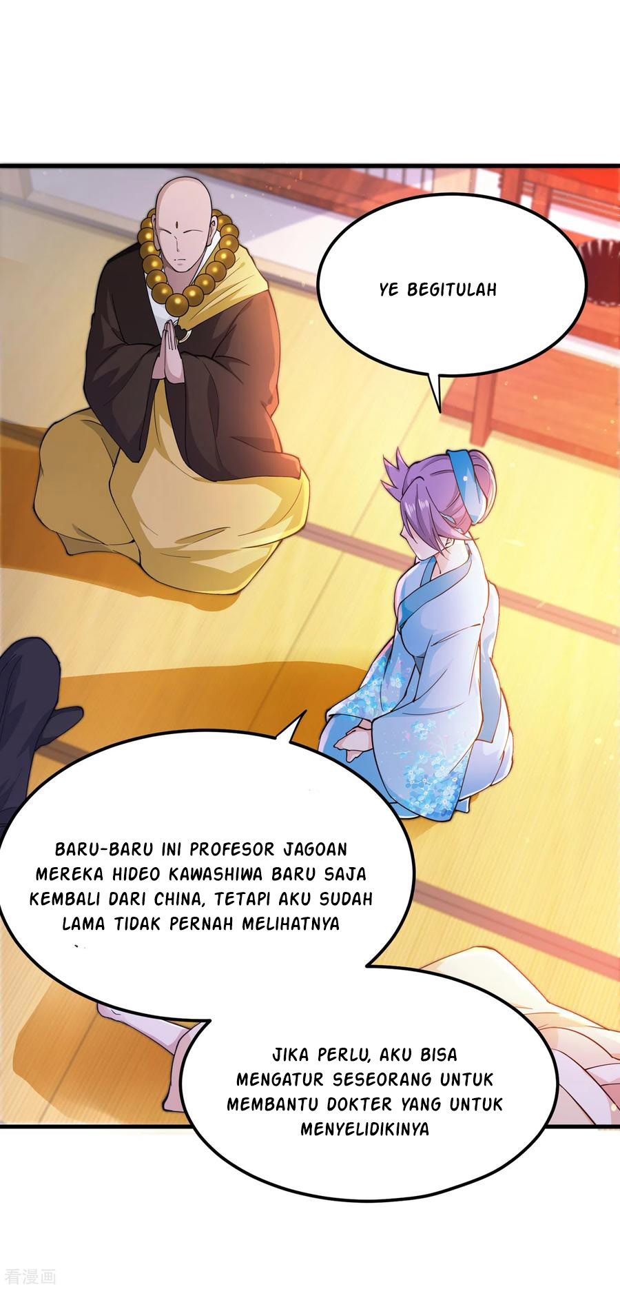 Strongest Divine Doctor Mixed City Chapter 168 - halaman 21