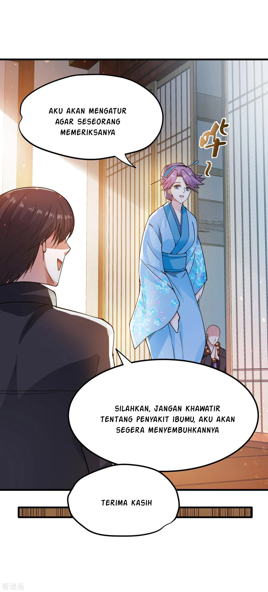 Strongest Divine Doctor Mixed City Chapter 168 - halaman 23