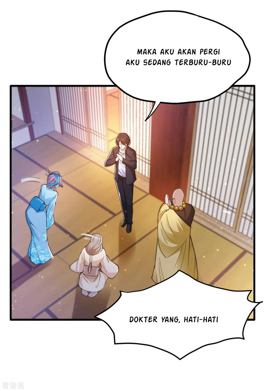 Strongest Divine Doctor Mixed City Chapter 168 - halaman 27
