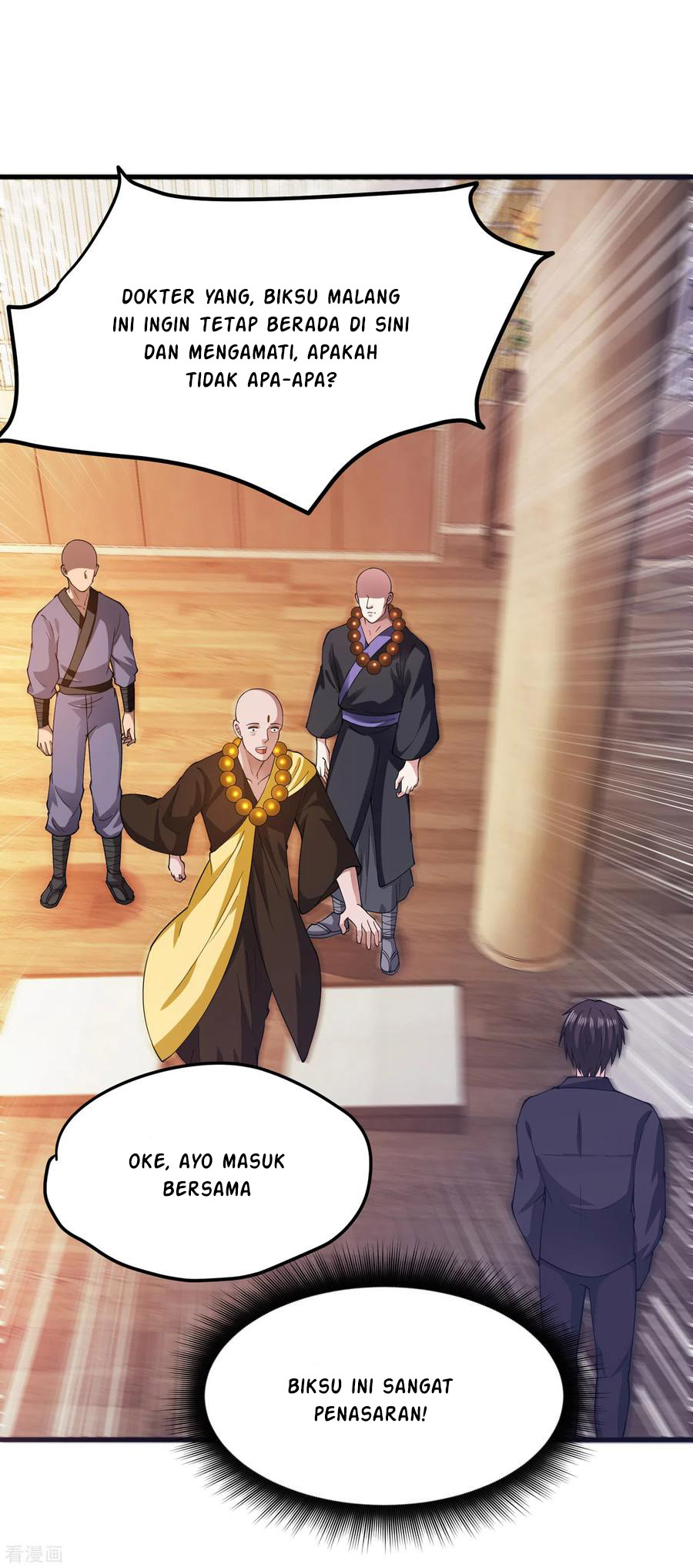 Strongest Divine Doctor Mixed City Chapter 168 - halaman 5