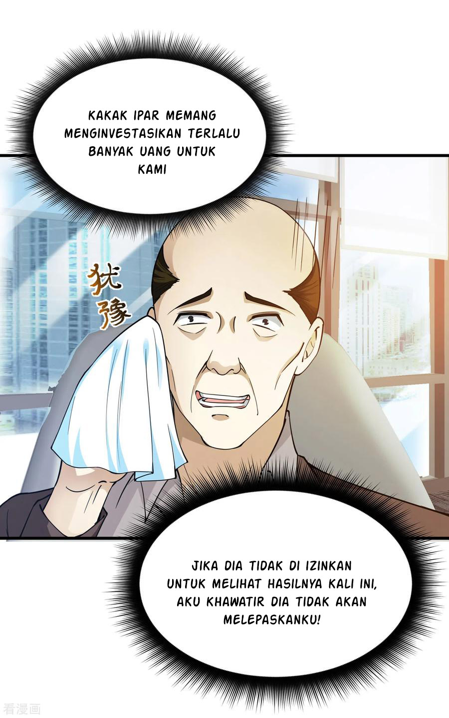 Strongest Divine Doctor Mixed City Chapter 169 - halaman 11