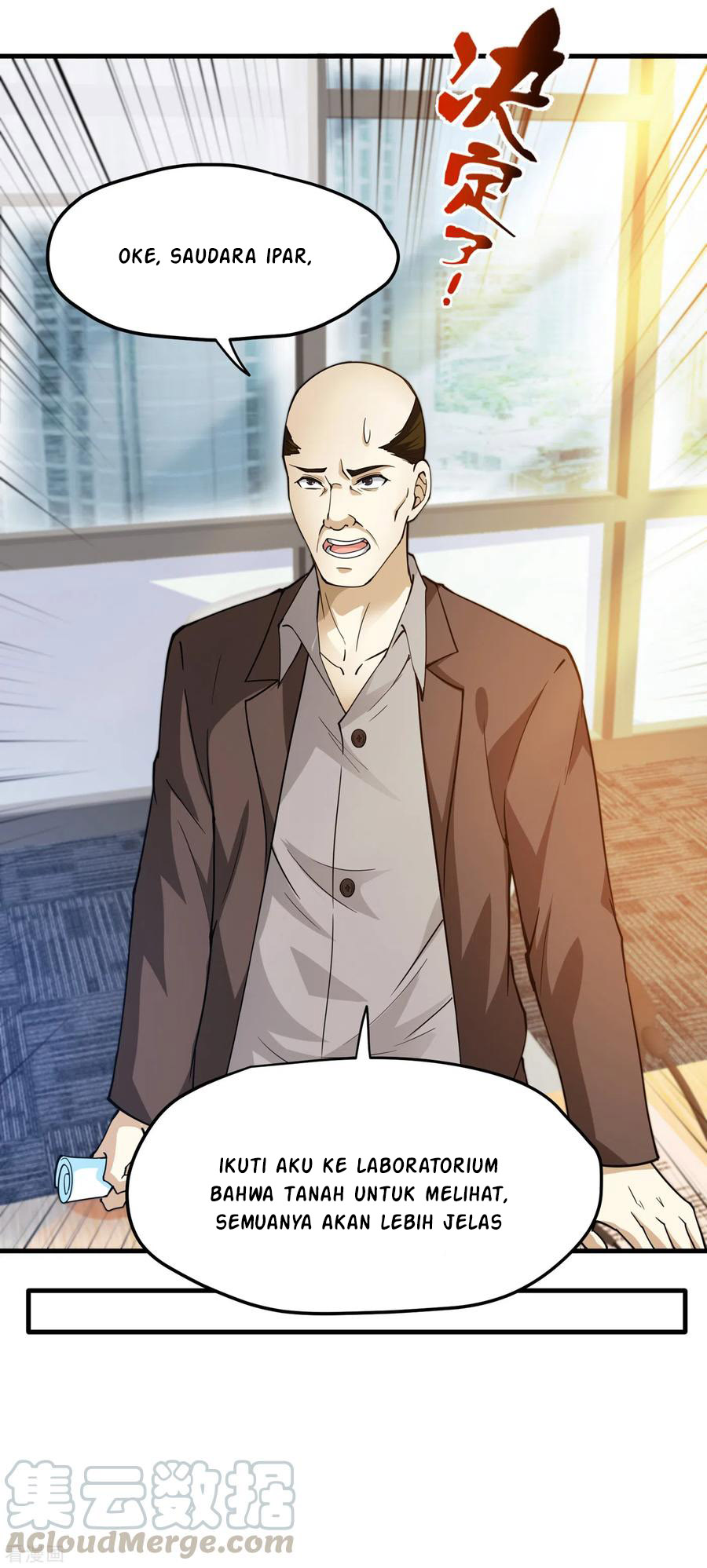 Strongest Divine Doctor Mixed City Chapter 169 - halaman 12