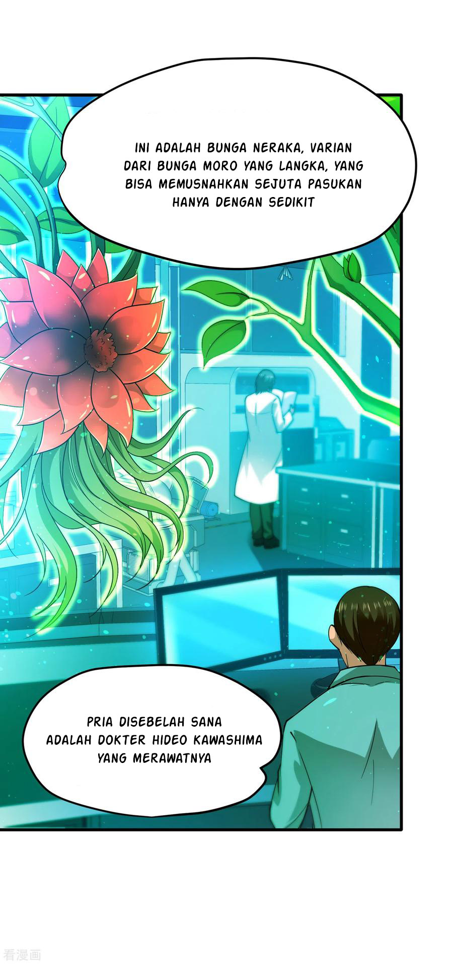 Strongest Divine Doctor Mixed City Chapter 169 - halaman 15