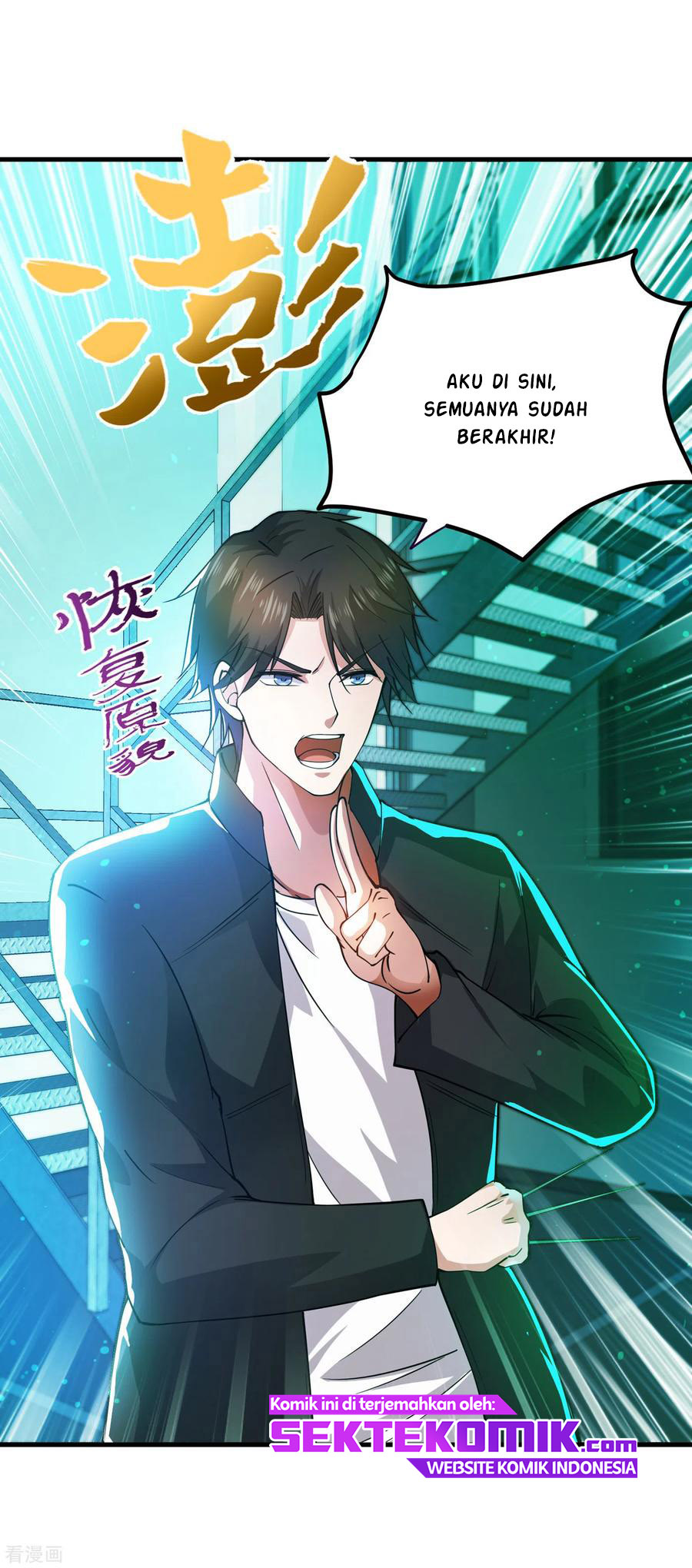 Strongest Divine Doctor Mixed City Chapter 169 - halaman 17