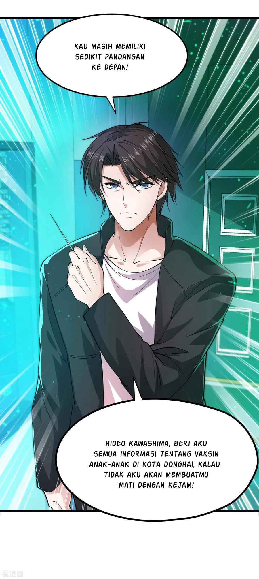 Strongest Divine Doctor Mixed City Chapter 169 - halaman 23