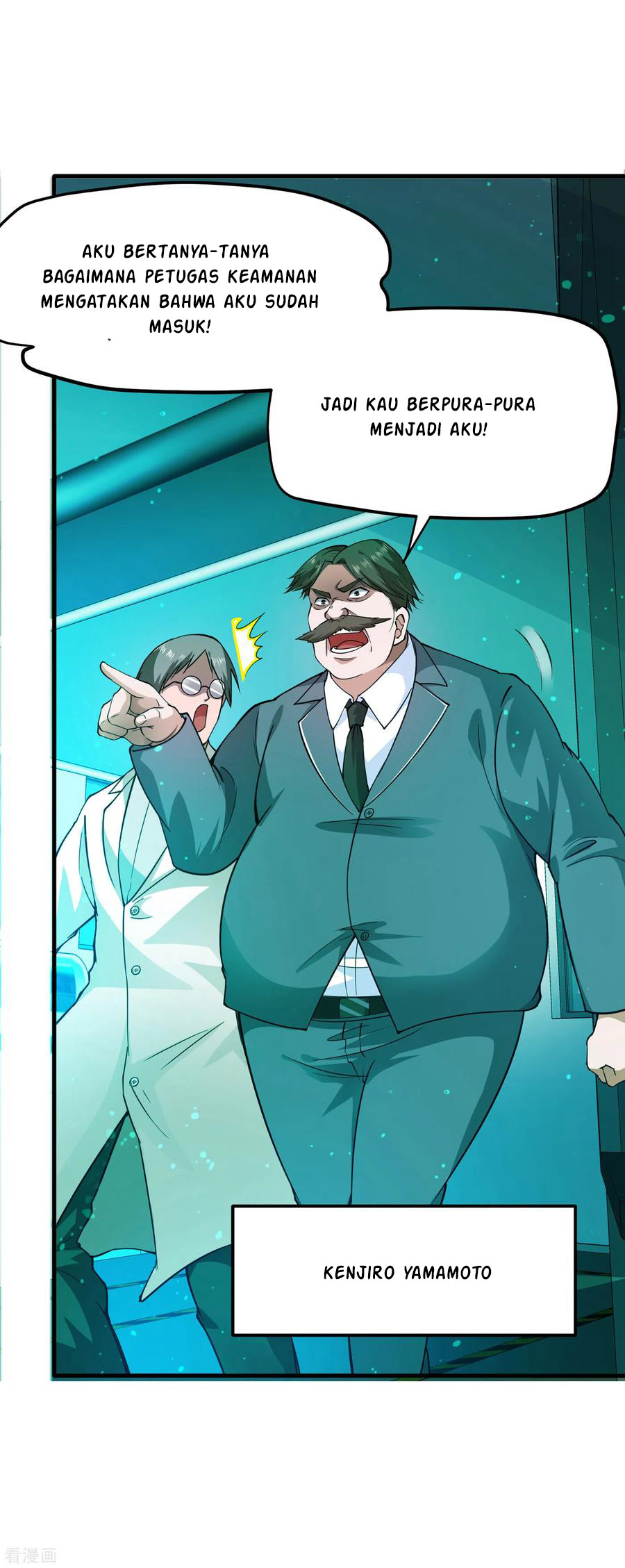 Strongest Divine Doctor Mixed City Chapter 169 - halaman 25