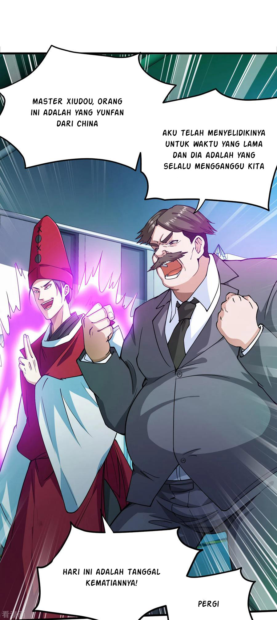 Strongest Divine Doctor Mixed City Chapter 169 - halaman 27