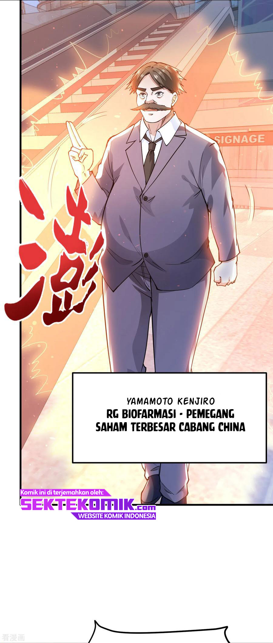 Strongest Divine Doctor Mixed City Chapter 169 - halaman 5