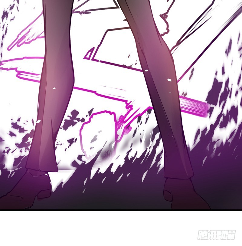 Strongest Divine Doctor Mixed City Chapter 17 - halaman 13