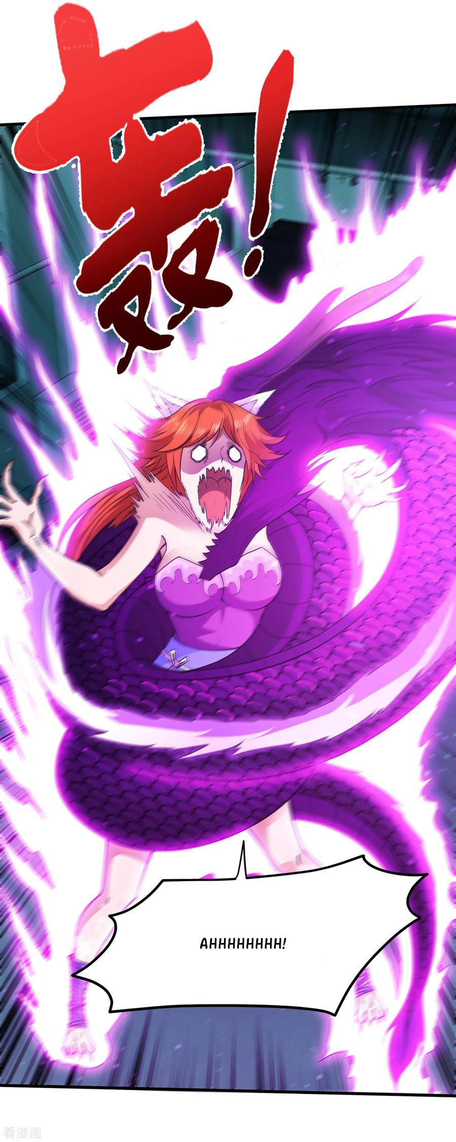 Strongest Divine Doctor Mixed City Chapter 170 - halaman 17