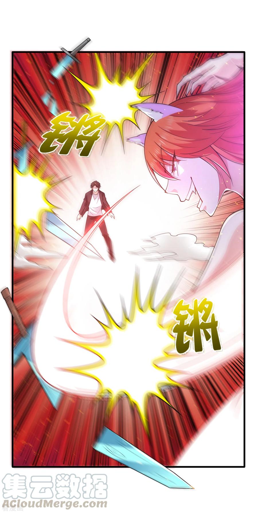 Strongest Divine Doctor Mixed City Chapter 170 - halaman 2