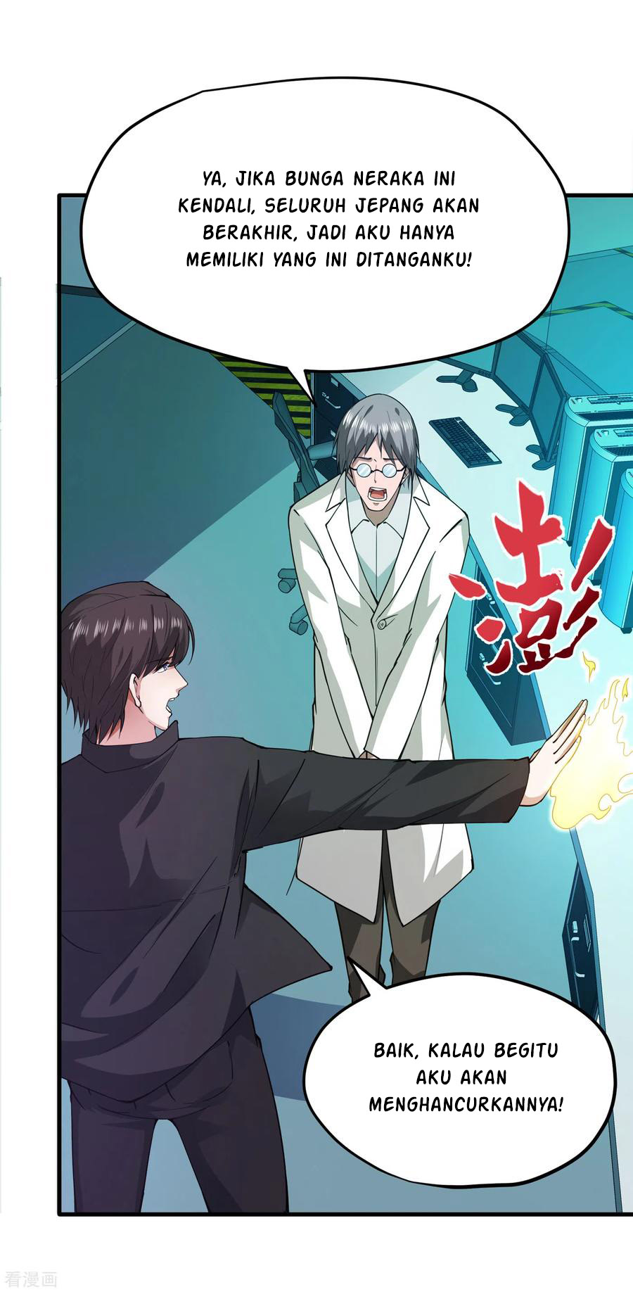 Strongest Divine Doctor Mixed City Chapter 170 - halaman 23