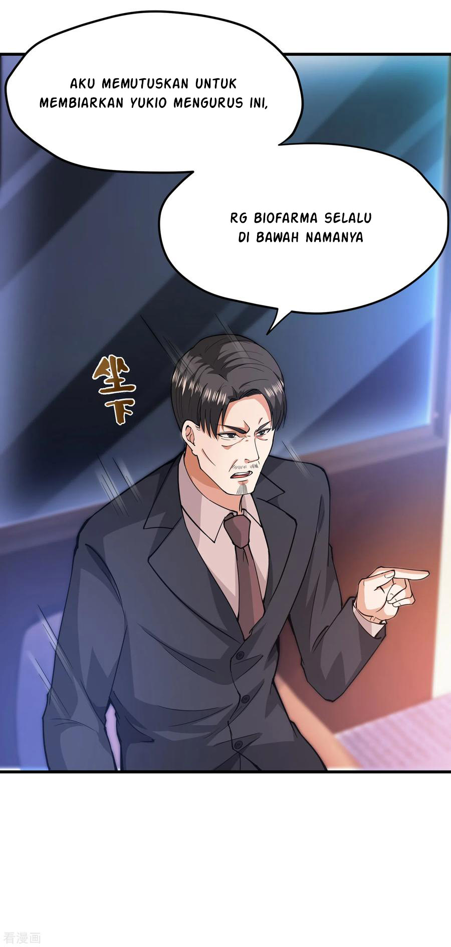 Strongest Divine Doctor Mixed City Chapter 170 - halaman 33