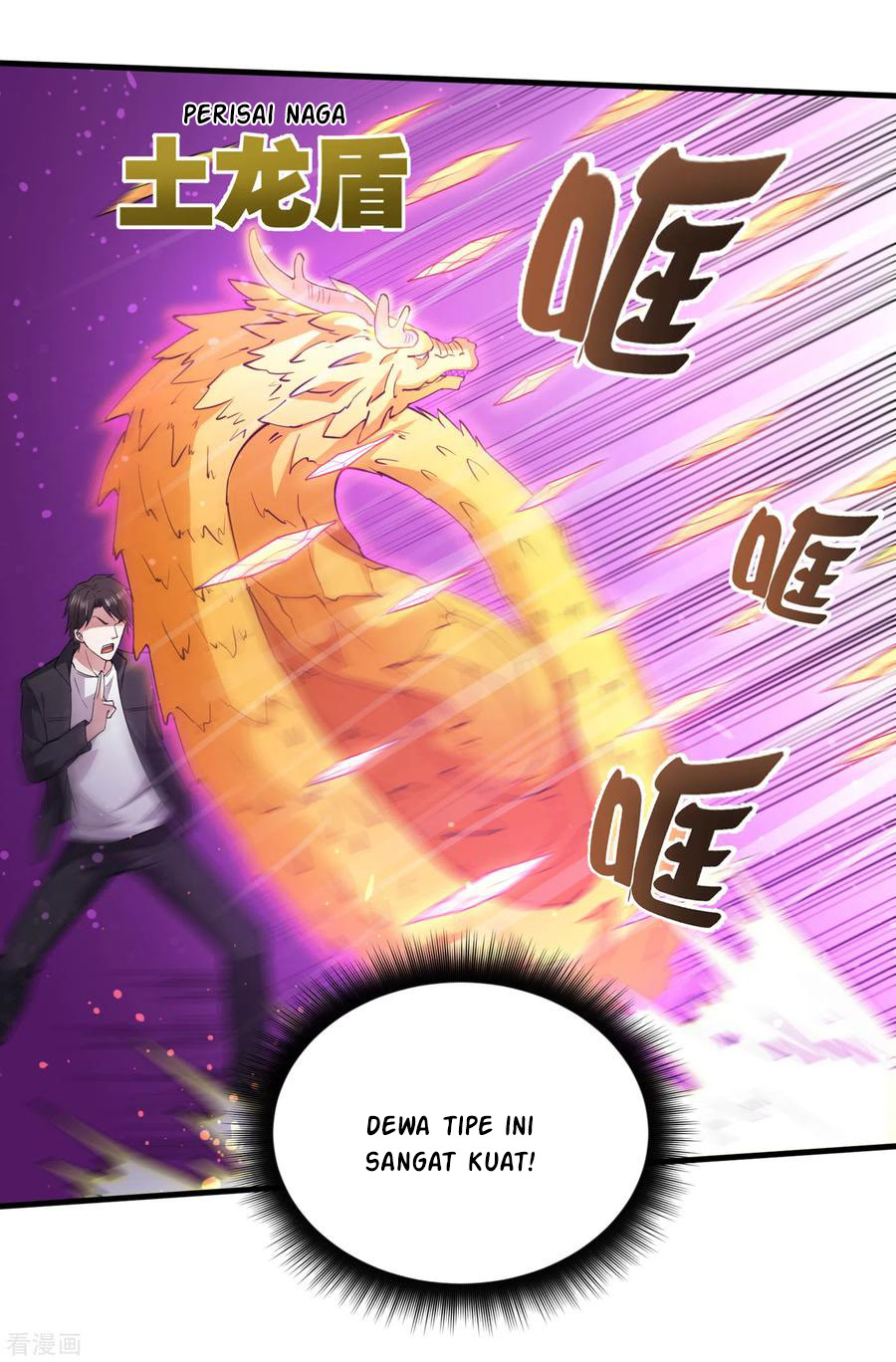Strongest Divine Doctor Mixed City Chapter 170 - halaman 7