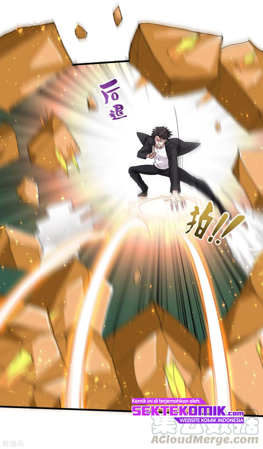 Strongest Divine Doctor Mixed City Chapter 170 - halaman 8