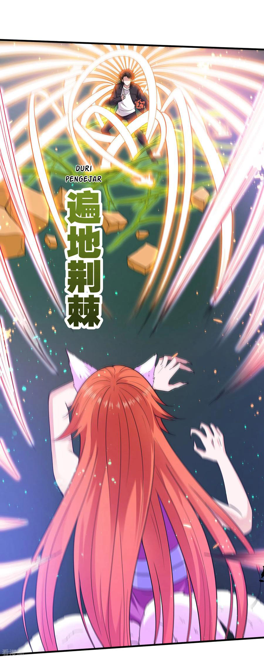 Strongest Divine Doctor Mixed City Chapter 170 - halaman 9