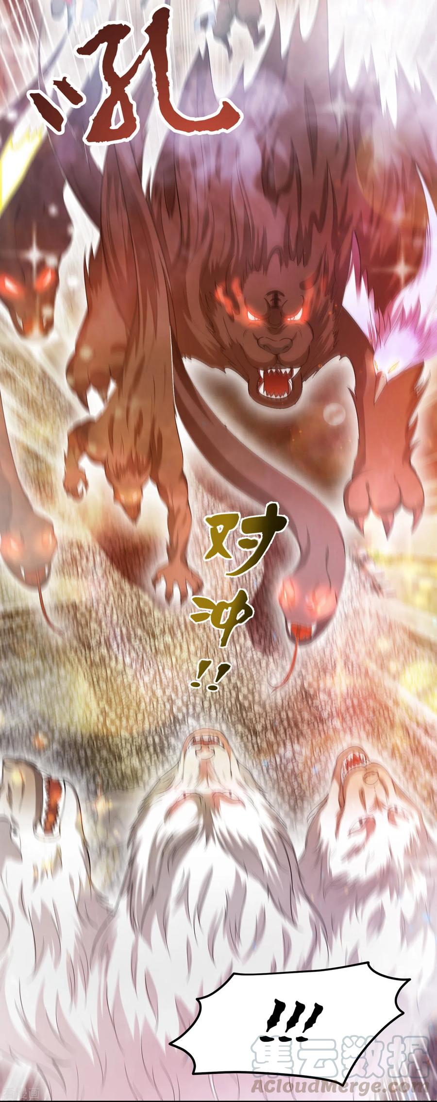 Strongest Divine Doctor Mixed City Chapter 171 - halaman 10