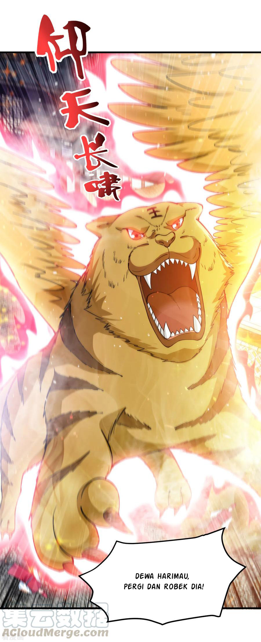 Strongest Divine Doctor Mixed City Chapter 171 - halaman 14