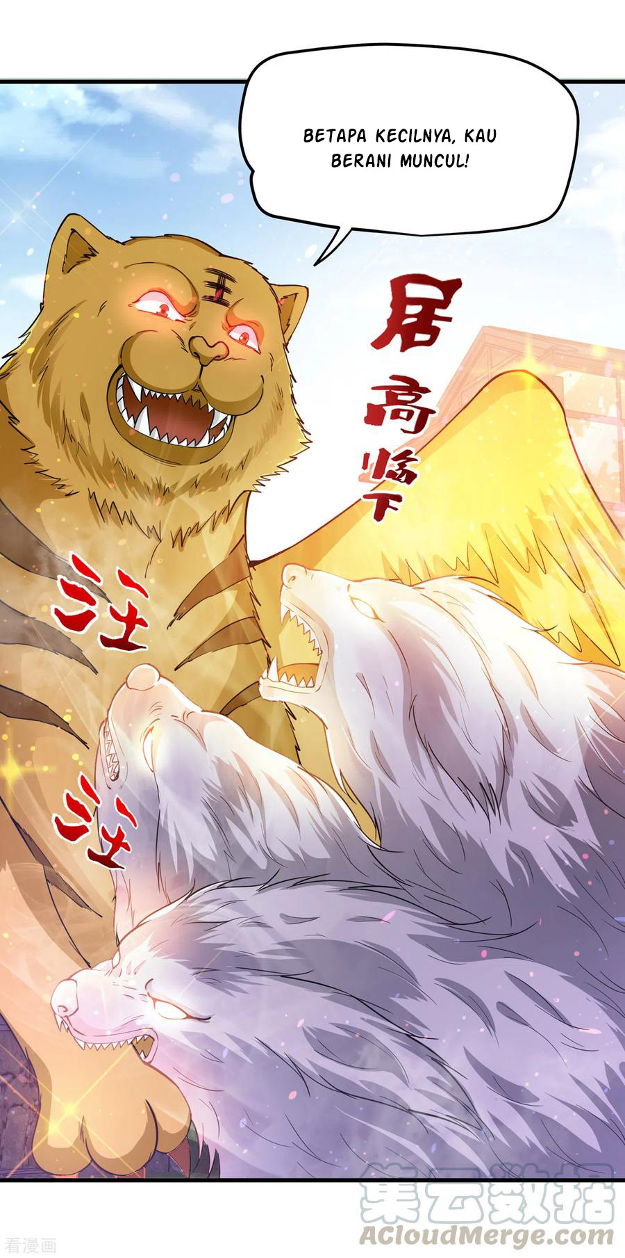 Strongest Divine Doctor Mixed City Chapter 171 - halaman 16