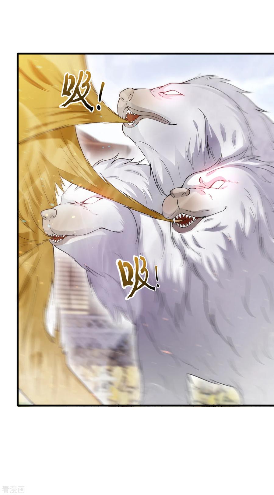 Strongest Divine Doctor Mixed City Chapter 171 - halaman 17