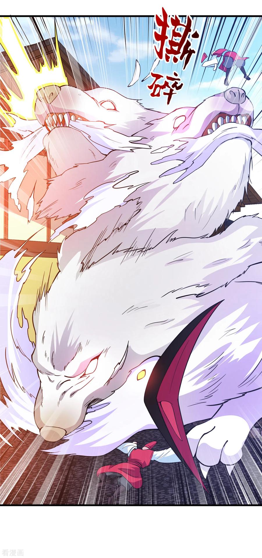 Strongest Divine Doctor Mixed City Chapter 171 - halaman 25