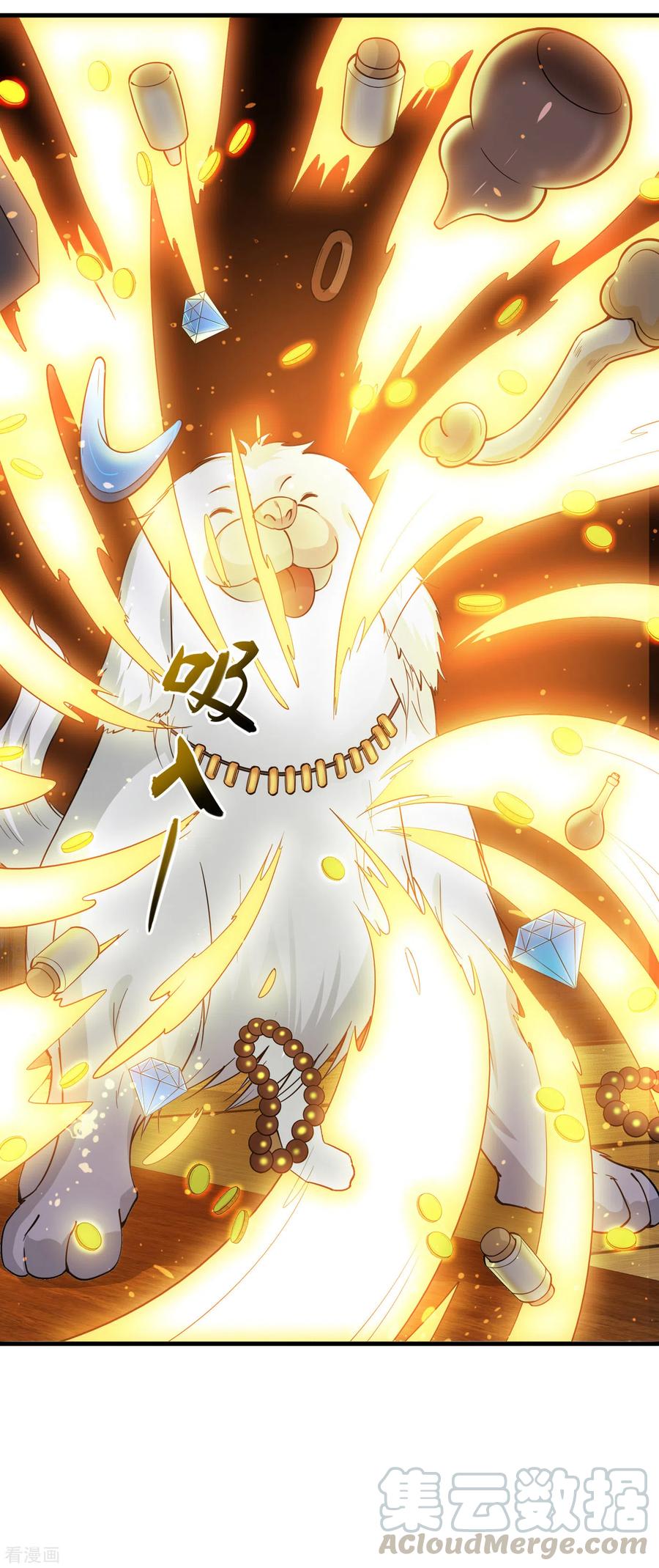 Strongest Divine Doctor Mixed City Chapter 171 - halaman 30