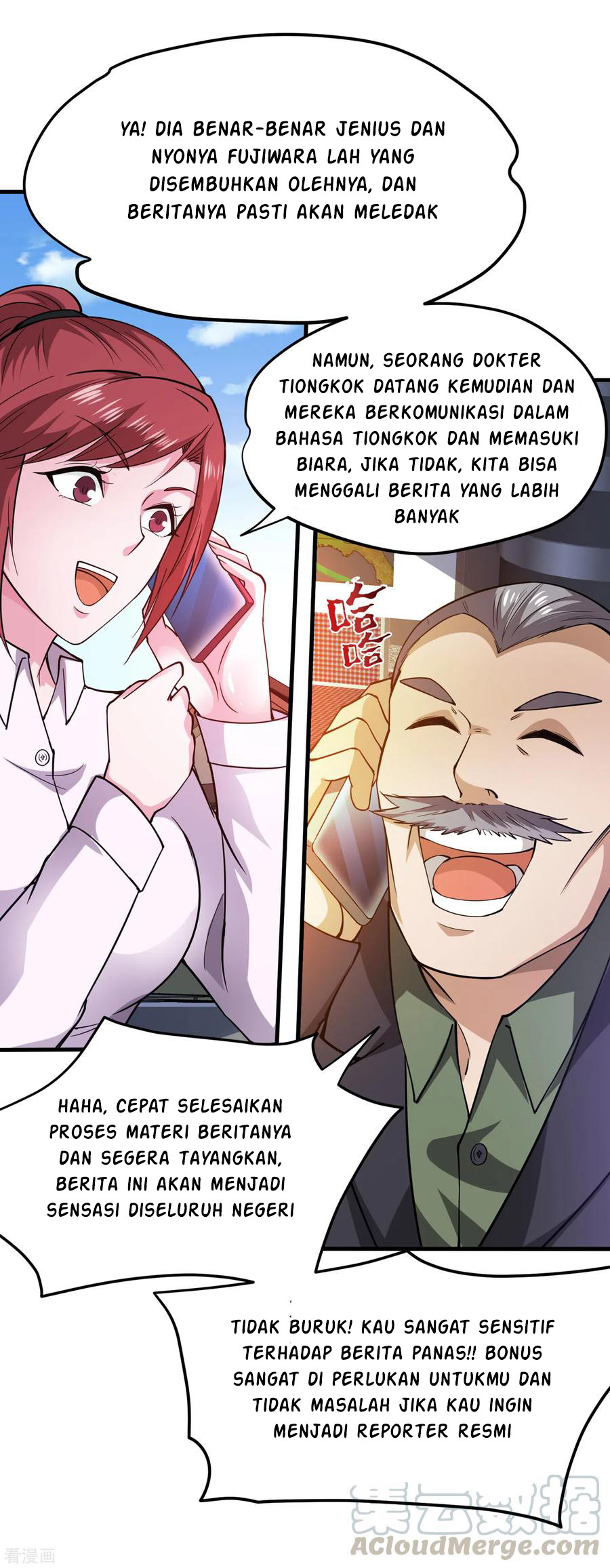 Strongest Divine Doctor Mixed City Chapter 172 - halaman 14