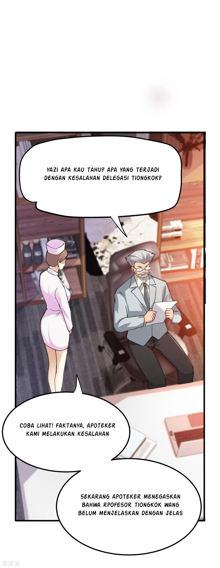Strongest Divine Doctor Mixed City Chapter 172 - halaman 17
