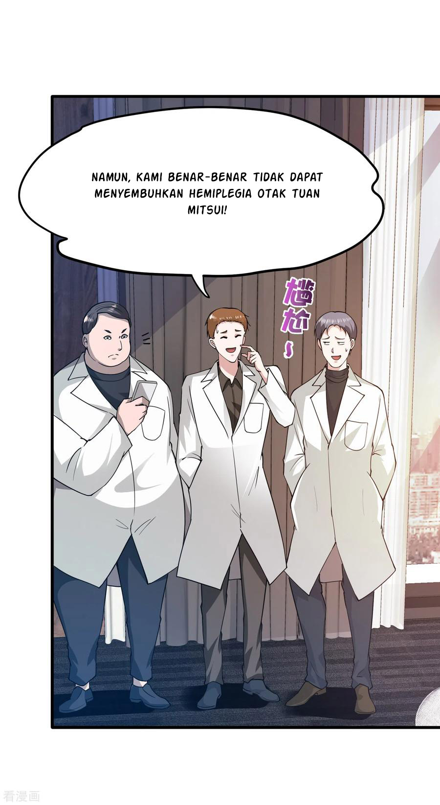 Strongest Divine Doctor Mixed City Chapter 172 - halaman 19