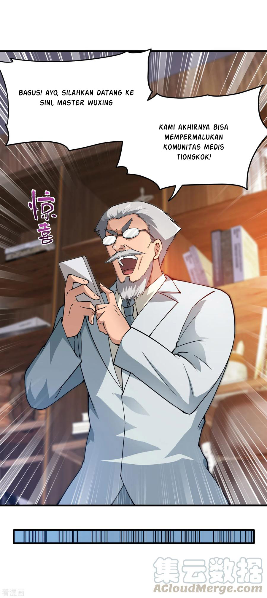 Strongest Divine Doctor Mixed City Chapter 172 - halaman 22