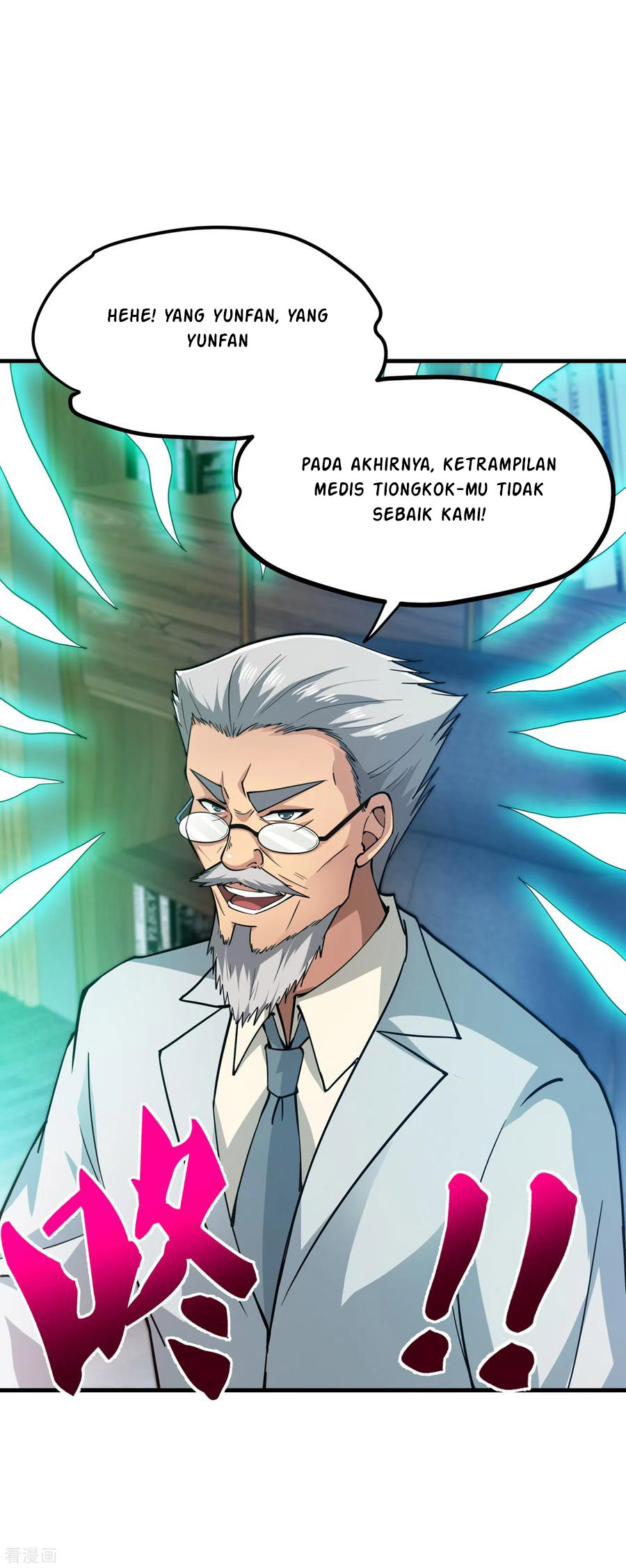 Strongest Divine Doctor Mixed City Chapter 172 - halaman 27