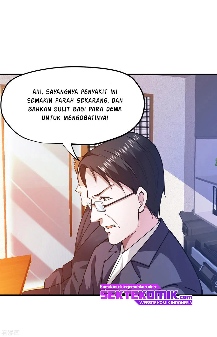 Strongest Divine Doctor Mixed City Chapter 172 - halaman 31