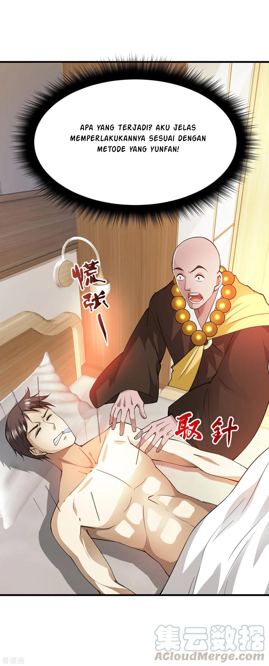 Strongest Divine Doctor Mixed City Chapter 173 - halaman 16