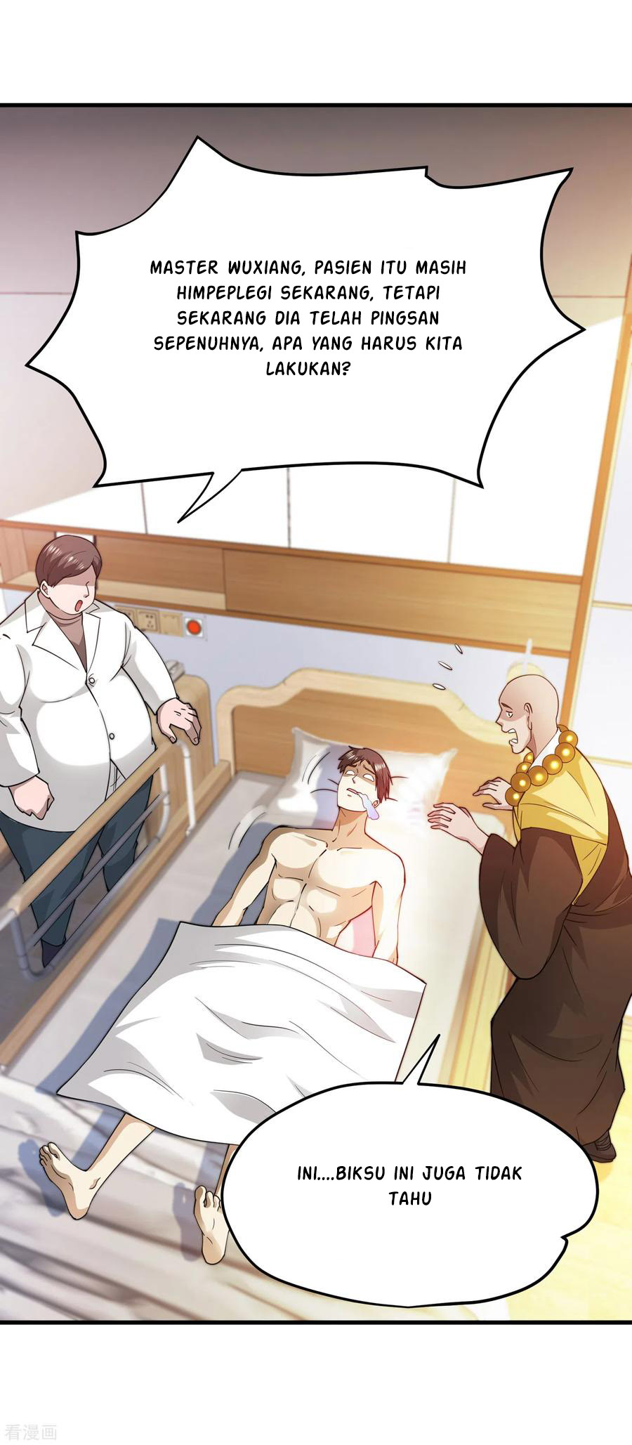 Strongest Divine Doctor Mixed City Chapter 173 - halaman 17