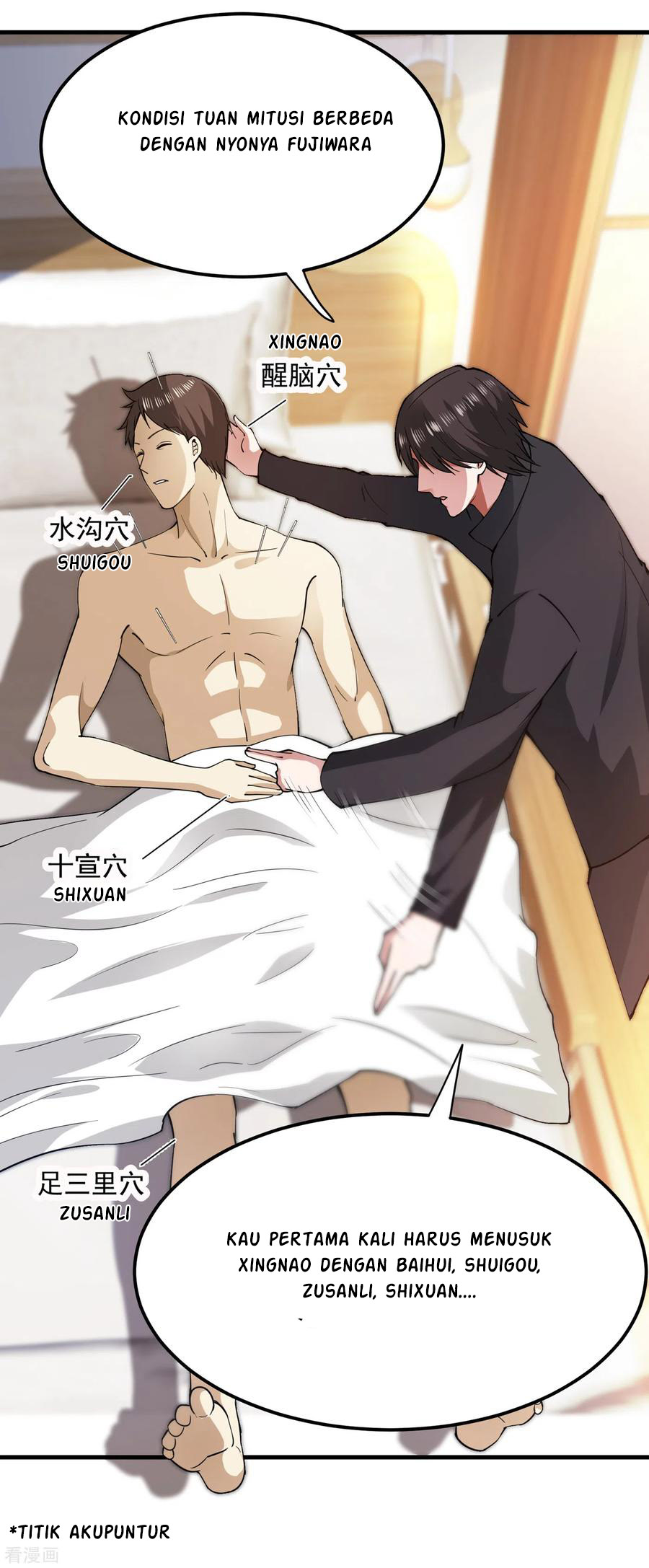Strongest Divine Doctor Mixed City Chapter 173 - halaman 21