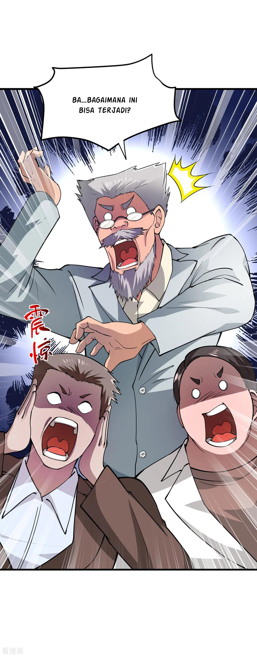 Strongest Divine Doctor Mixed City Chapter 173 - halaman 25