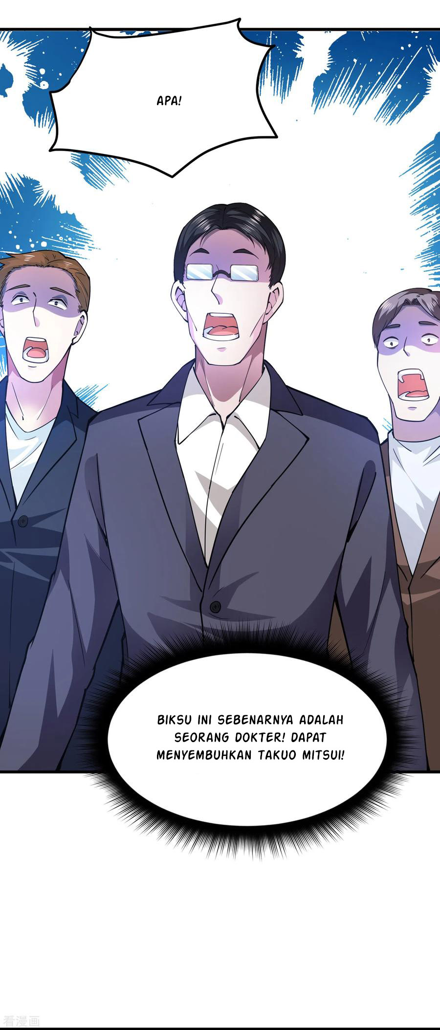 Strongest Divine Doctor Mixed City Chapter 173 - halaman 3