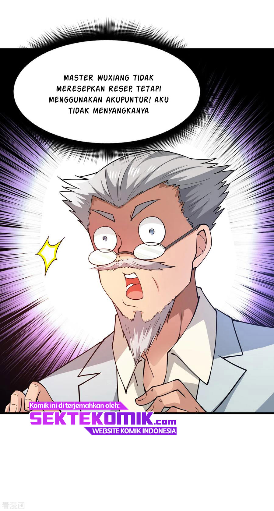 Strongest Divine Doctor Mixed City Chapter 173 - halaman 7