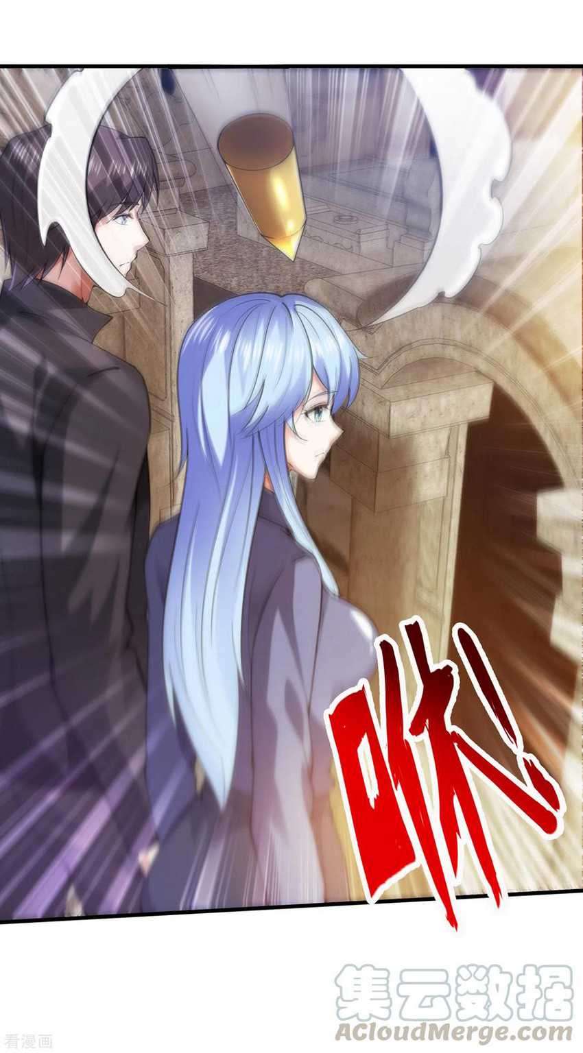 Strongest Divine Doctor Mixed City Chapter 175 - halaman 2