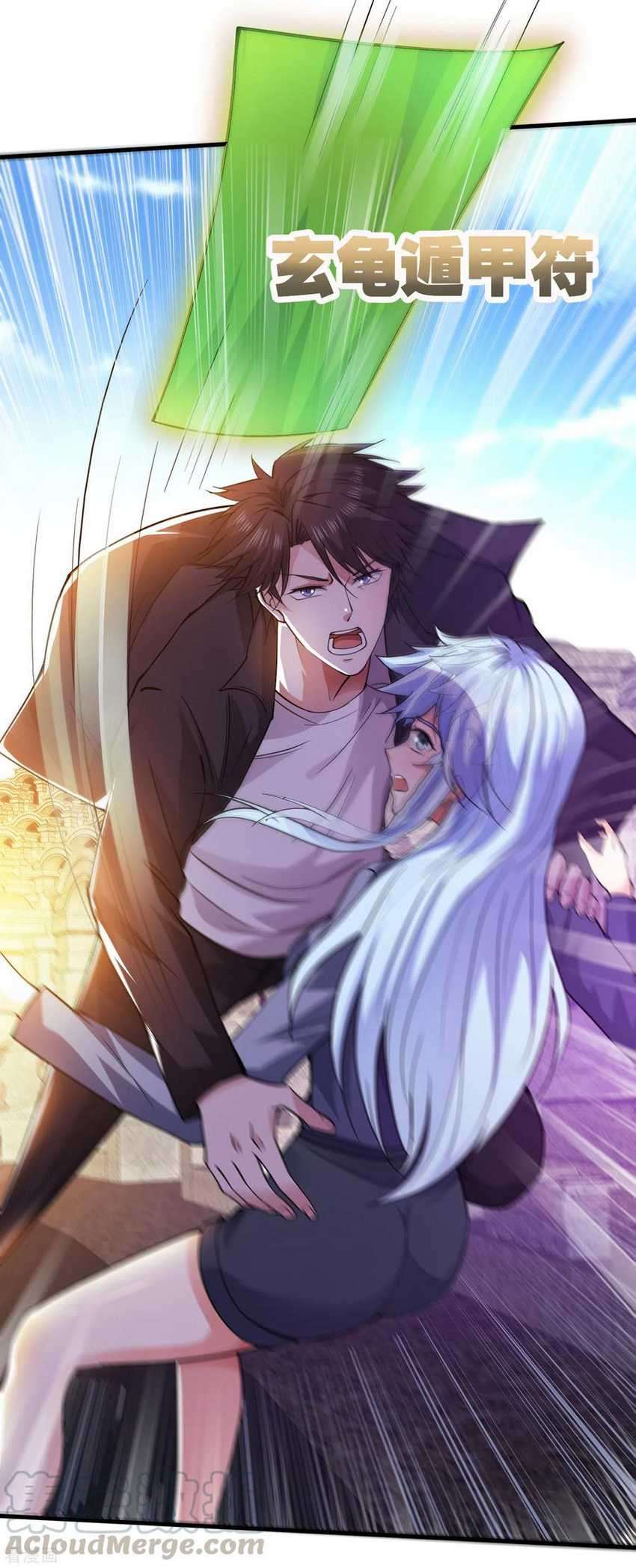 Strongest Divine Doctor Mixed City Chapter 175 - halaman 4