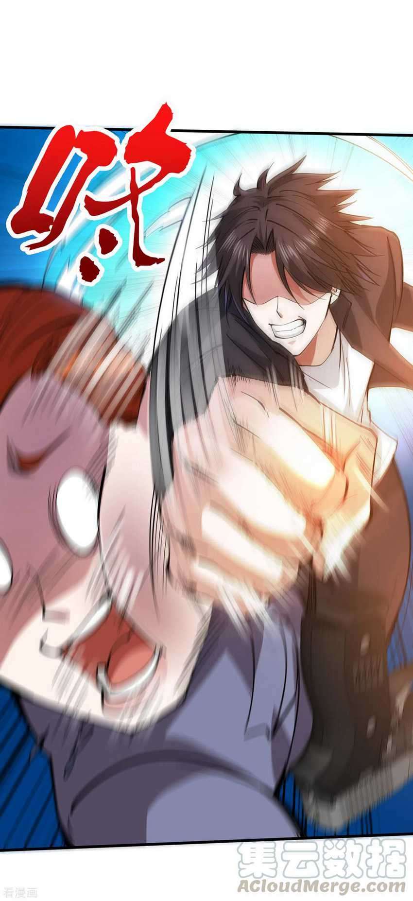 Strongest Divine Doctor Mixed City Chapter 176 - halaman 8